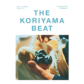 THE KORIYAMA BEAT
