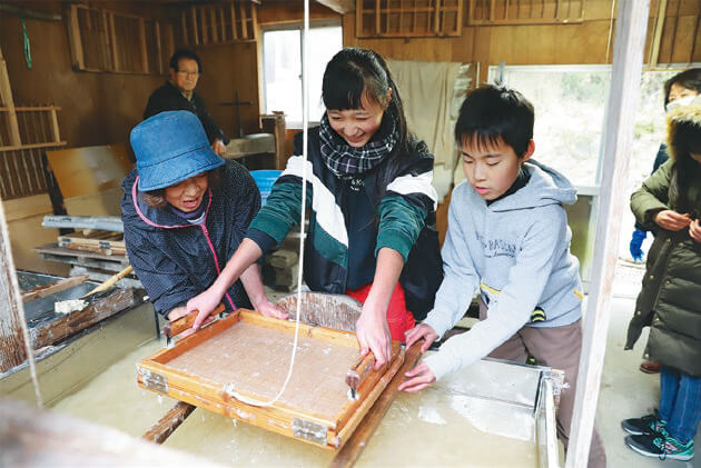 海老根伝統手漉和紙保存会