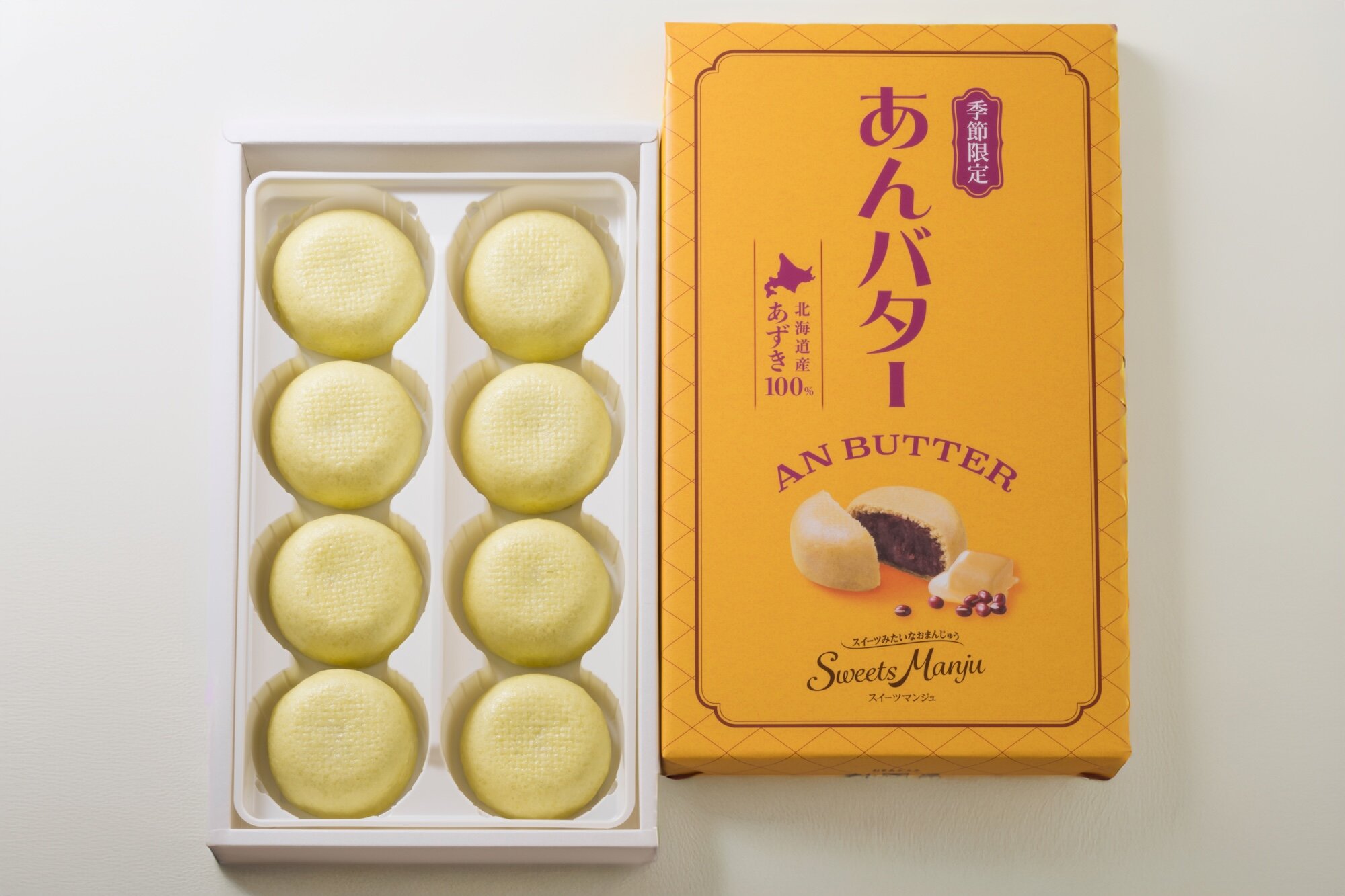 【柏屋】薄皮饅頭の柏屋が作った、あんこ×バターの食べ心地